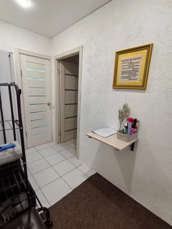 Полярное сияние