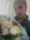 Алена
