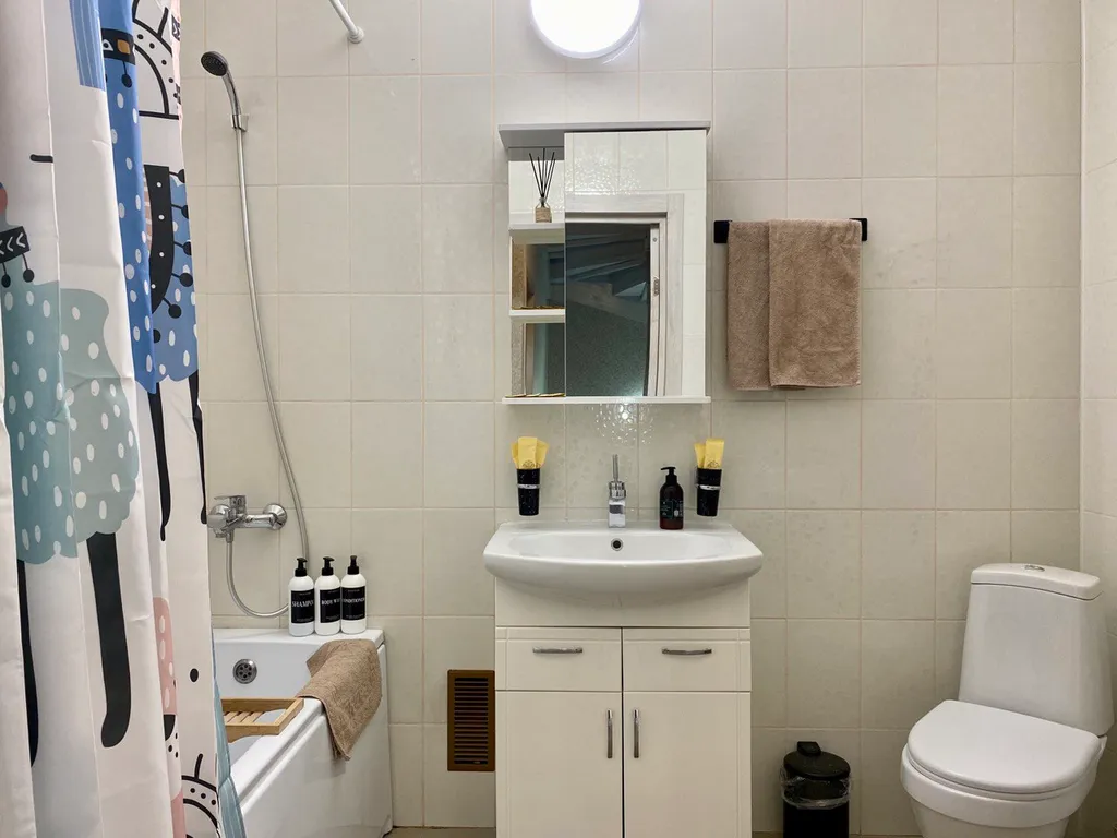 Comfort & Relax Home The Townhouse