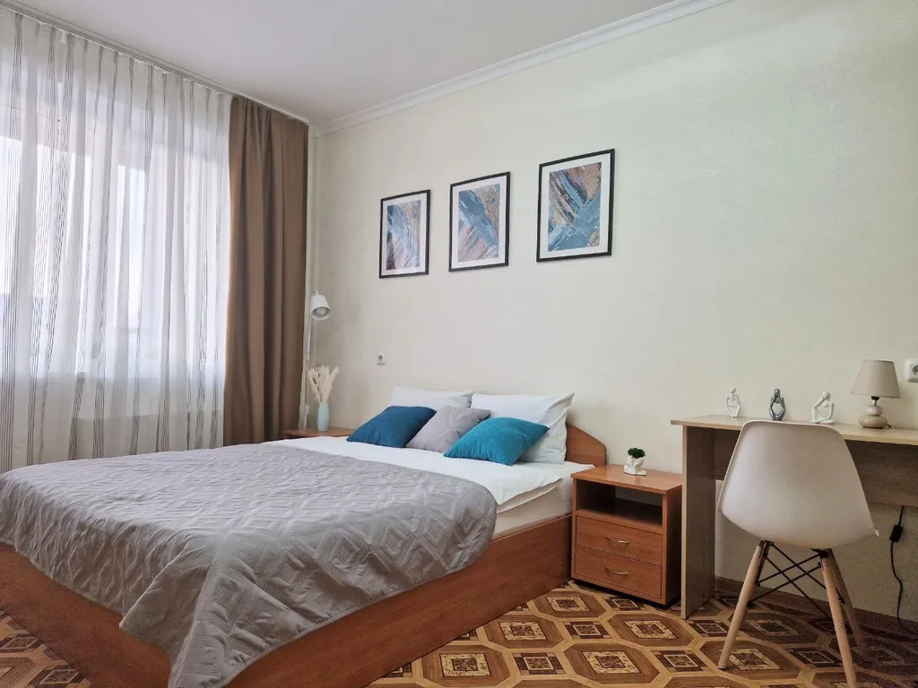 Уютная квартира