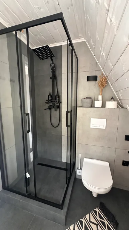 Уютный Афрейм