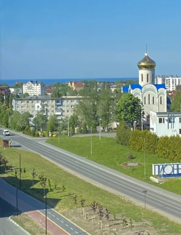 Уютная квартира