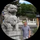 Кирилл