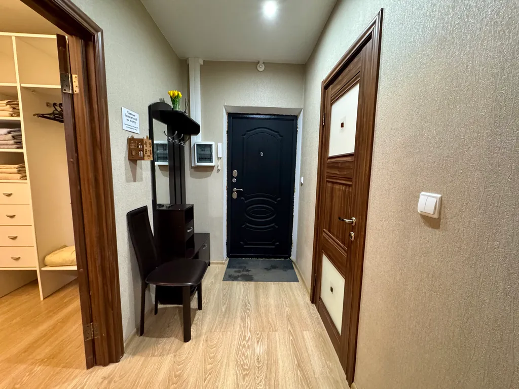 Квартира Видовая квартира — Самара