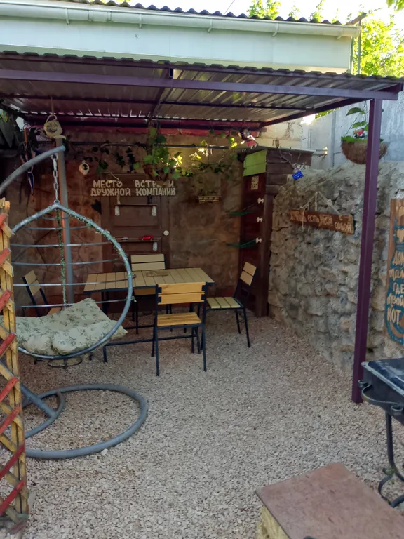 Солнечный домик