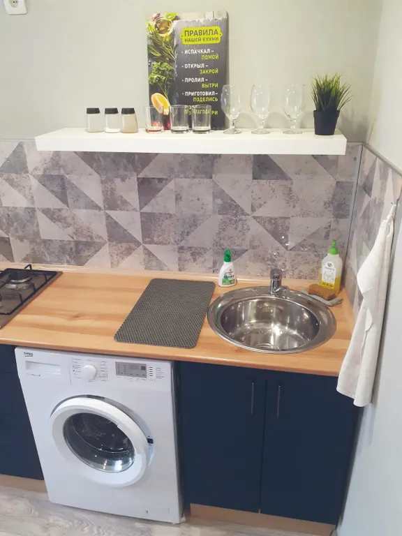 Стильная квартира с видом на фонтан