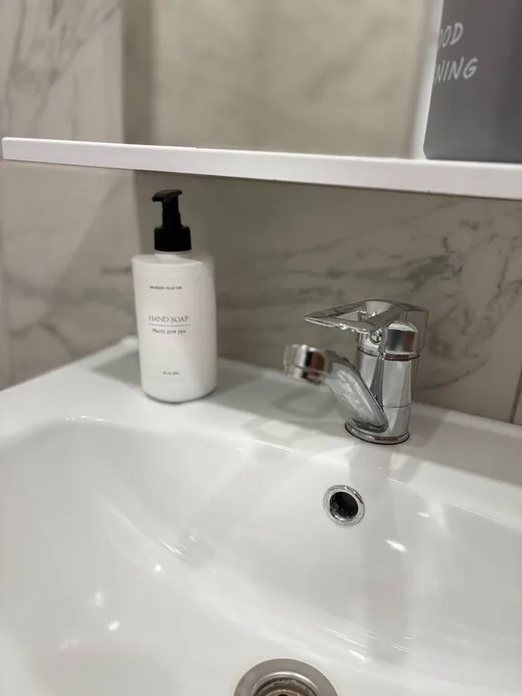 День Ночь - апартаменты на Тимирязева