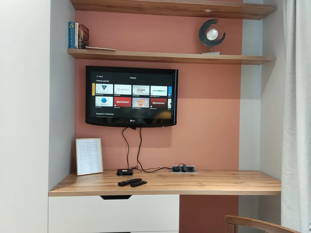 Тропический вайб