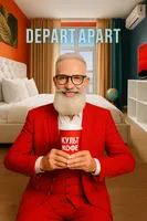 Depart Apart