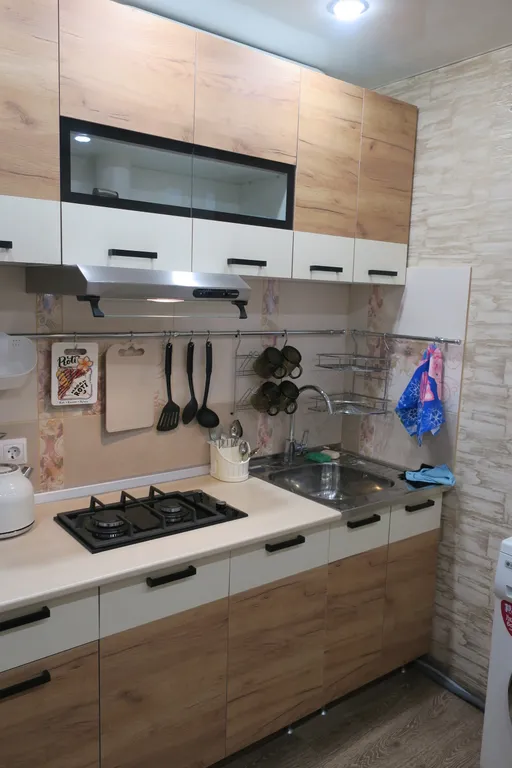 Самый Центр