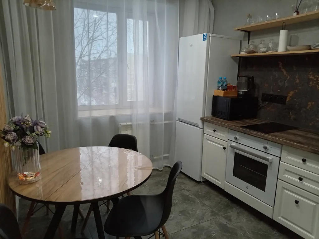 Уютная квартира