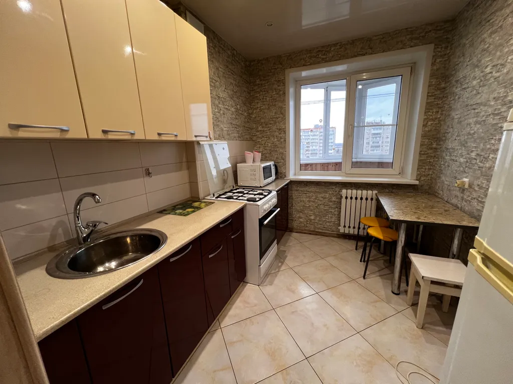 Уютная квартира