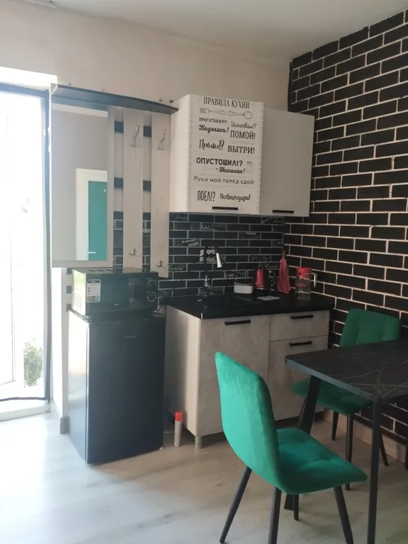 Домик у каньона