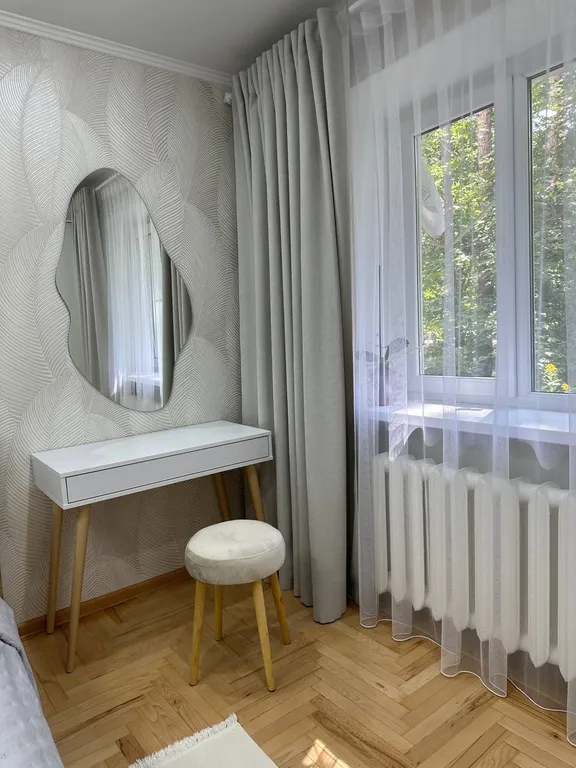 Уютная квартира со всеми удобствами