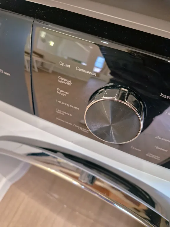 Квартира Квартира Евро трёхкомнатная в элитном ЖК — Анапа