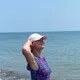 Марина