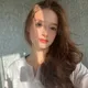 Александра