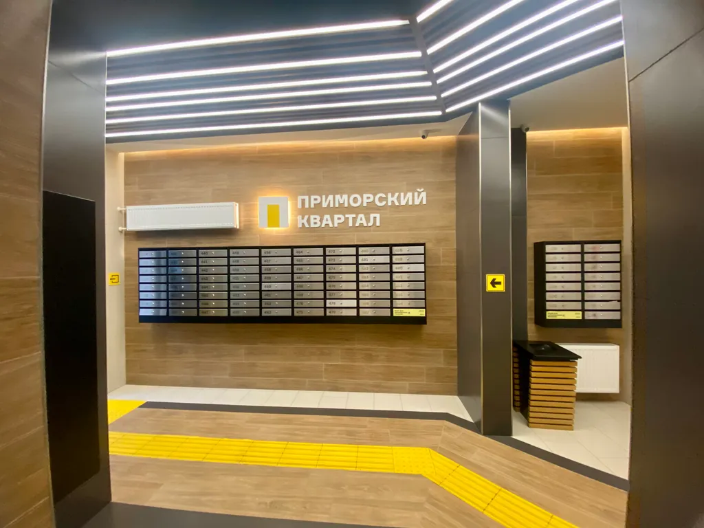 Квартира Квартира Атмосфера уюта и комфорта — Санкт-Петербург