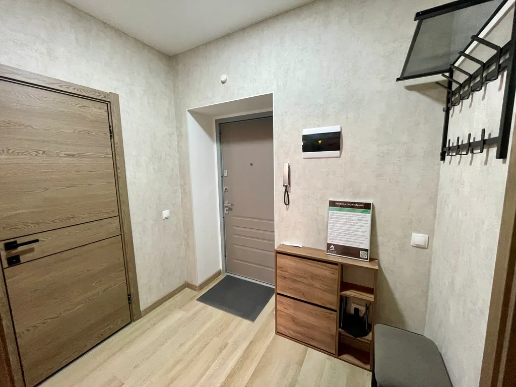 Квартира Современная квартира в элитном жилом комплексе — Красноярск