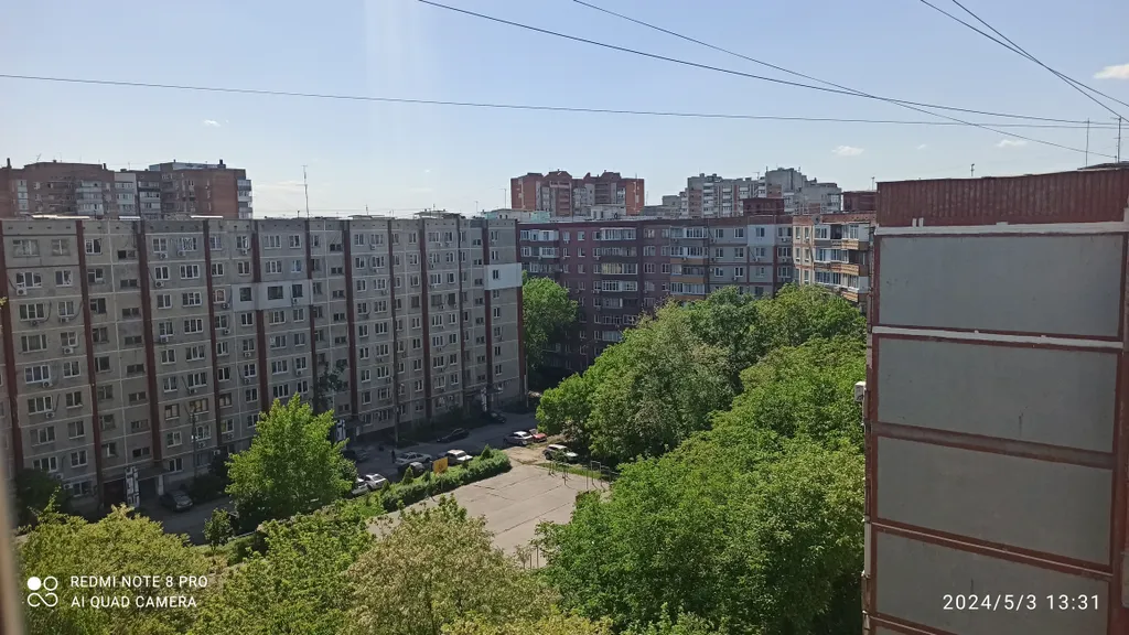 Квартира Светлая квартира — Ростов-на-Дону