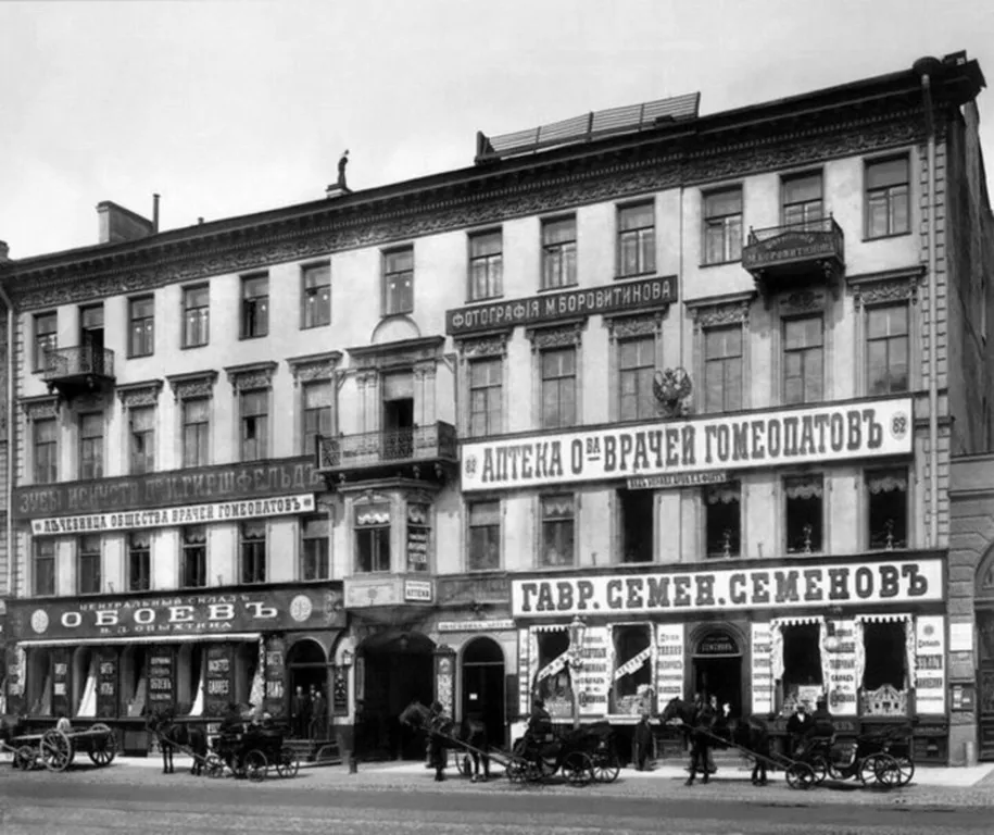 Квартира Стильная квартира с детской и парковкой — Санкт-Петербург