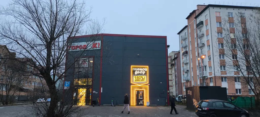 1-комнатная Квартира