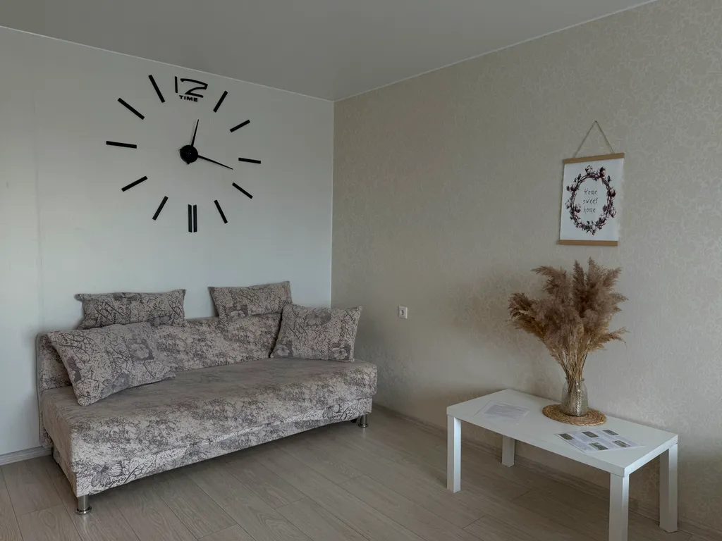 Уютная квартира в городе