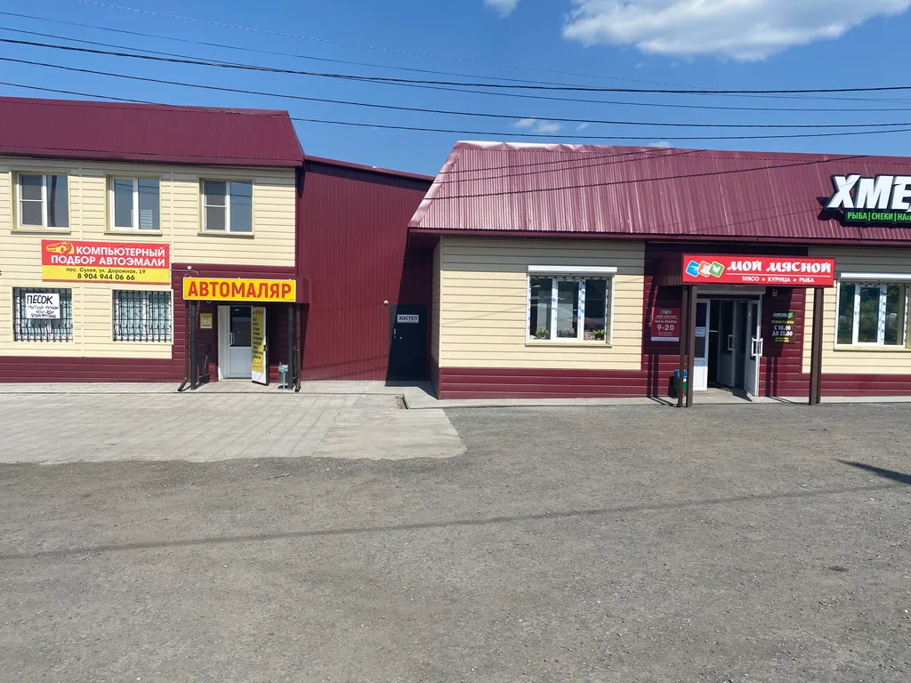 4-комнатная Квартира