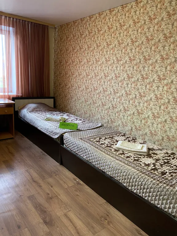 2-комнатная Квартира