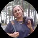 Алёна