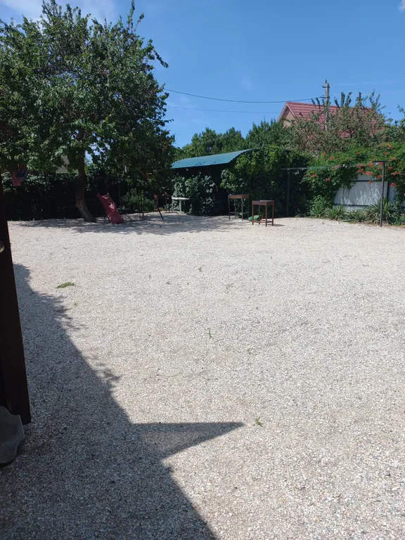 Комфорт и отдых