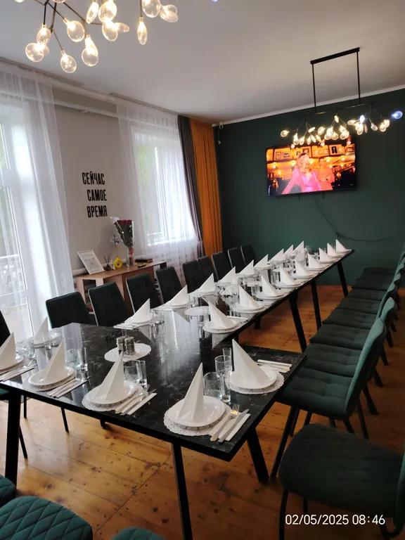 Отметь праздник с размахом в удаче