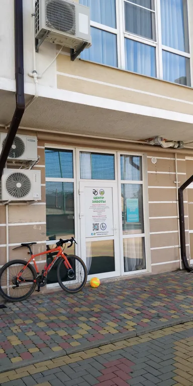 Студия с видом на море