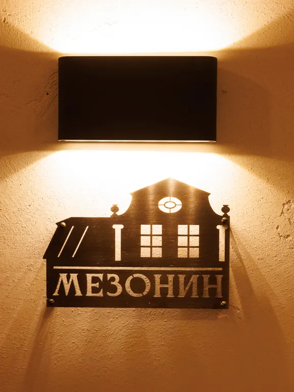 Квартира Квартира Мезонин — Санкт-Петербург