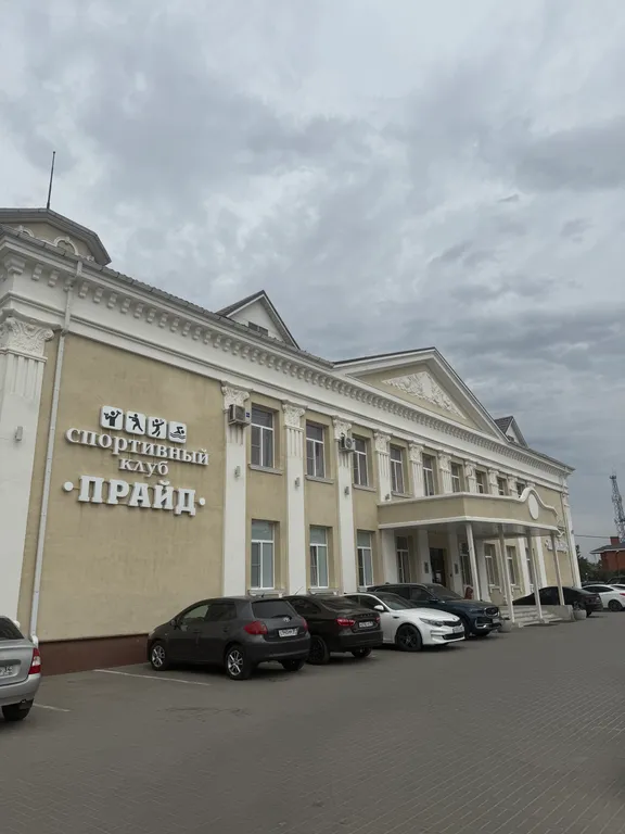 СПА-отель Прайд