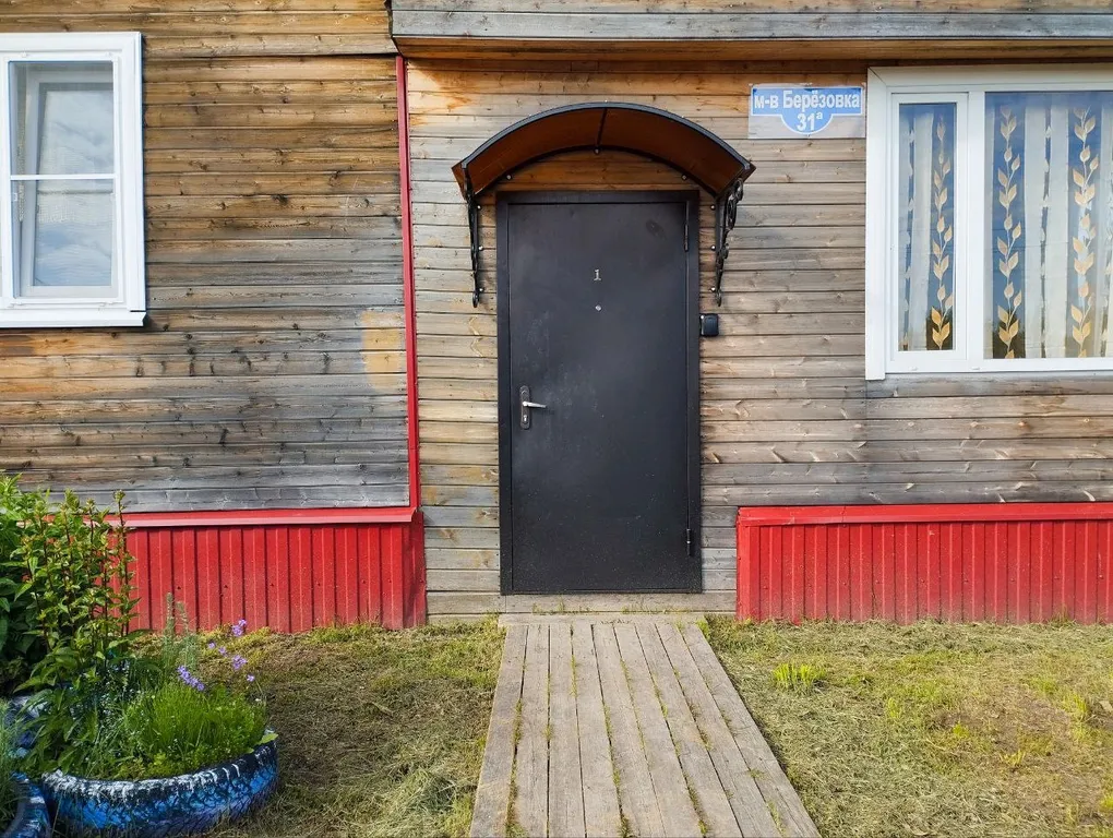 Уютная квартира в центре Березника