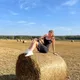 Валерия