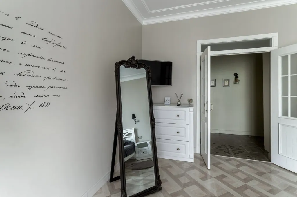 Апартаменты "На углу у Пушкина"