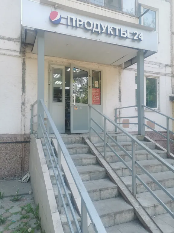 Квартира у метро, новый ремонт и мебель, уютно очень