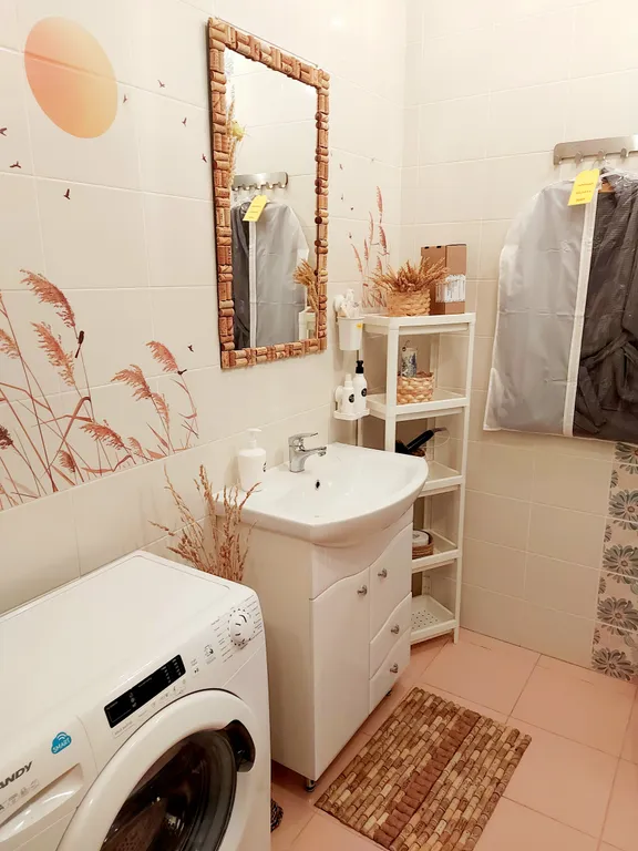 Уютная студия