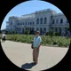 Юлия