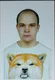 Константин