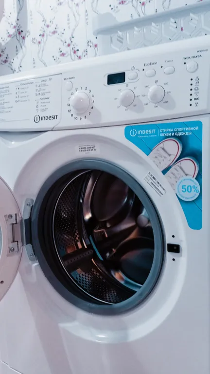 Уютная квартира на Красной