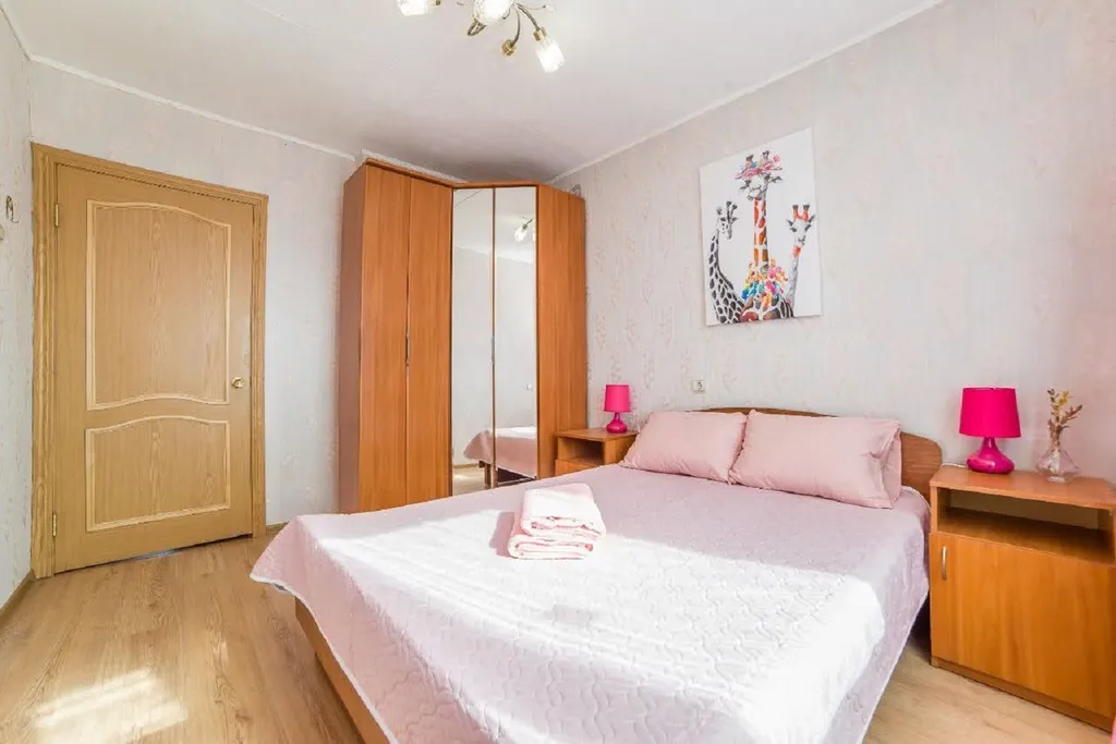 Пурпурное облако