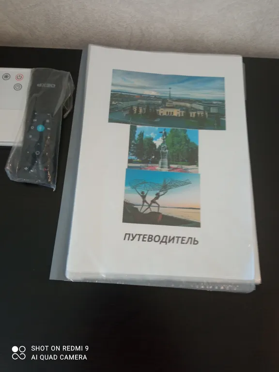 Комфортная и современная квартира в 3 минутах от набережной