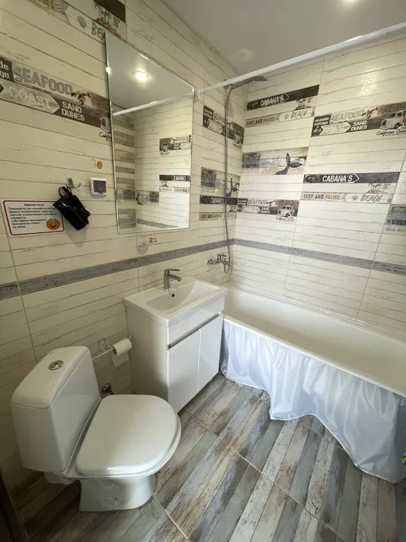 Дом с подогреваемым бассейном и 5 спальнями