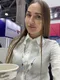 Арина