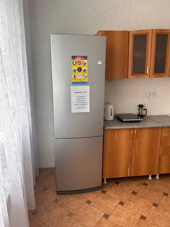 Однокомнатная квартира рядом с центром