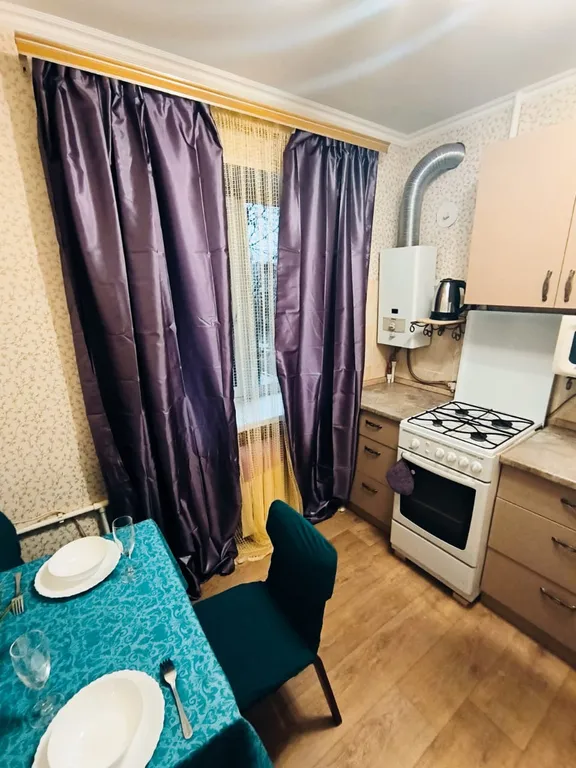 Уютная квартира