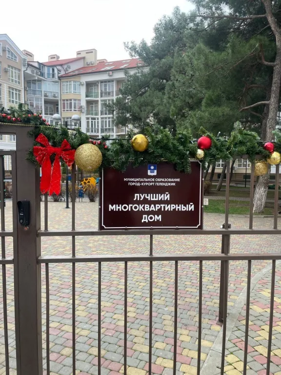 Квартира у моря, самый уютный двор, первая линия